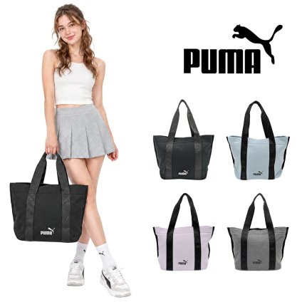 PUMA プーマ ボーゲンダー 2wayトート  斜め掛け 手持ち レディース 普段使い 使いやすい
