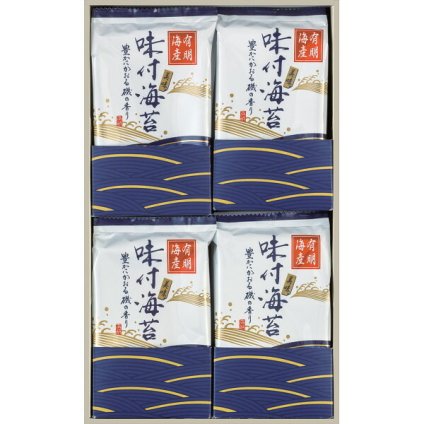 有明海産 味付海苔 [26-7613-076] YSS-20 有明海産味付け海苔 味のり 卓上 詰め合わせ 海苔ギフト 詰合せ お中元 お歳暮 内祝い 出産内祝い 結婚内祝い お返し 快気祝い 香典返し 贈り物 プレゼント