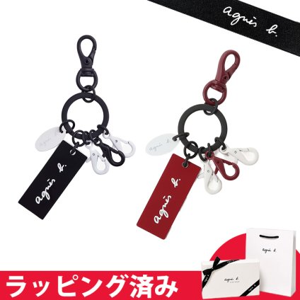アニエスベー ボーダーキーホルダー ユニセックス ギフト agnesb.VOYAGE ボヤージュ