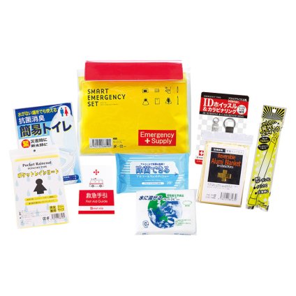 スマートエマージェンシーセット  ／防災セット・非常用持ちだし袋 防災関連グッズ 日用品・ヘルスケア 敬老の日 プレゼント ギフト お彼岸 お供え 秋 2026 送料無料 ギフト プレゼント プチギフト 内祝い 快気祝い 出産祝い 結婚祝い 引出物 新築祝い お返し