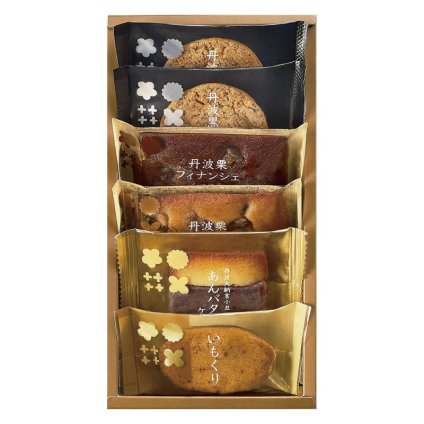 【ギフト対応無料】お歳暮・冬ギフト 中島大祥堂 丹波焼菓子詰合せ (NYE-15) ※送料無料(北海道・沖縄は除く)