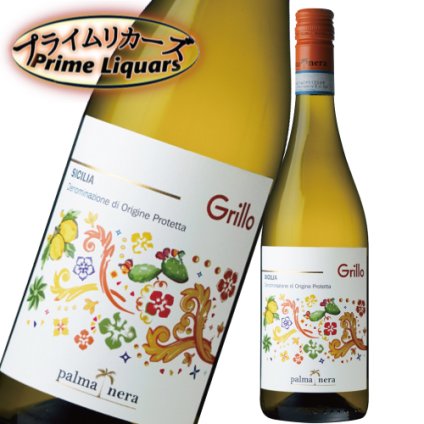 パルマネーラ ネーロ グリッロ  750ml