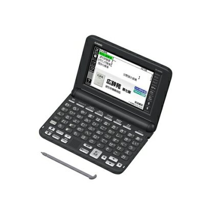 カシオ電子辞書 EX-word az-g9800 （社会人電子辞書のおすすめ人気 