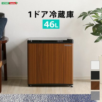 2026年版】2万円 冷蔵庫のプレゼント おすすめ人気ランキング | ギフト 