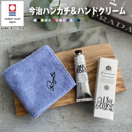 1f174783-7732-48ea-85f6- 