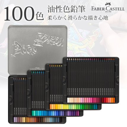 46f2ae47-f3c2-4973-b79b-