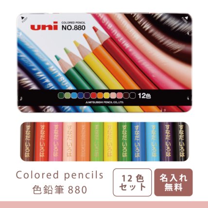 479193d2-f430-45a3-aebb-