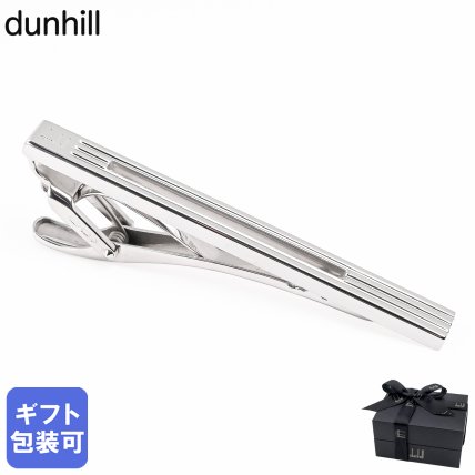 新品 未使用dunhill ダンヒル メンズ ネクタイピン ビジネス シルバー ffcaacb1-f49c-41bf-8443-