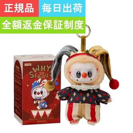 エンターテインメント