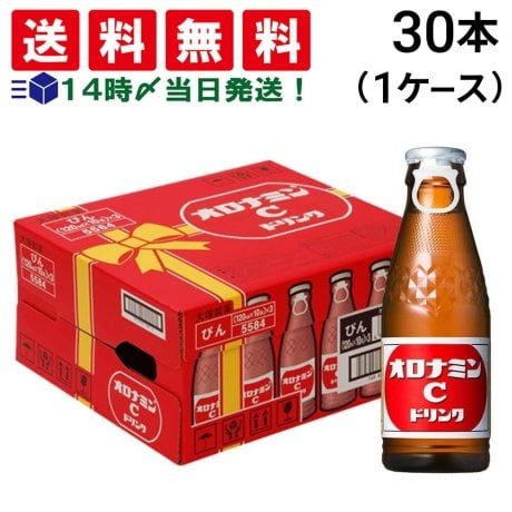健康食品