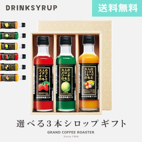ピューレ