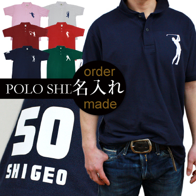 【名入れ】 ポロシャツ プレゼント 名入れ 名前 ギフトメンズ S M L XL おしゃれ 実用的 サプライズ メッセージ ネイビー ゴルフ 釣り ゴルフ 野球 サッカー 男性 おじいちゃん お父さん 誕生日 還暦 古希 喜寿 傘寿 お祝い 30代 40代 50代 60代 70代《フローレン》 翌営業日出荷