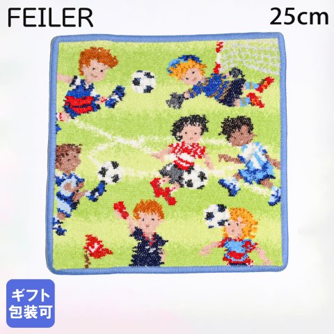 フェイラー FEILER ハンカチ ハンドタオル 25cm メンズ レディース サッカー ジーンズ 送別会 【スペシャルラッピング660円(別売り)】 誕生日 お中元 夏ギフト タオルハンカチ  結婚祝い 結婚式 結婚記念日 出産祝い 高級  母の日 ホワイトデー