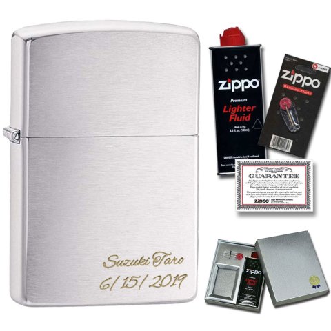 名入れ 彫刻 ZIPPO ライター 消耗品付き（オイル＆替え石）ギフトセット #200 クロムメッキ 永久保証