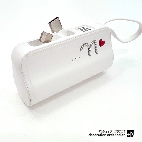 モバイルバッテリー スワロフスキー イニシャル入り 超軽量 約98g モバイルバッテリー 小型 大容量 5000mAh MFi正規認証 Lightningコネクター & タイプCコネクター内蔵 スマホ充電器 急速充電 携帯充電器 コンパクト 持ち運び便利 iPad/iPhone/Android各種スマホ対応