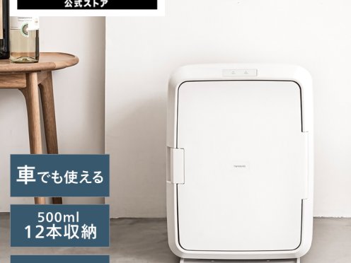 2026年版】3万円 冷蔵庫のプレゼント おすすめ人気ランキング | ギフト 