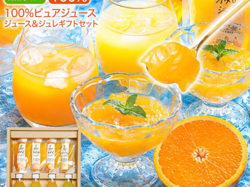 1c4b23ac-b95a-4b0f-81ac-