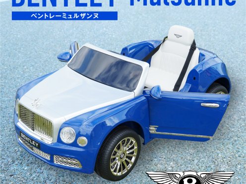 2026年版】誕生日プレゼント 1歳 電動乗用玩具 おすすめ人気ランキング
