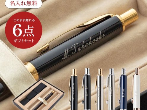 e63914fd-3997-4341-975e-