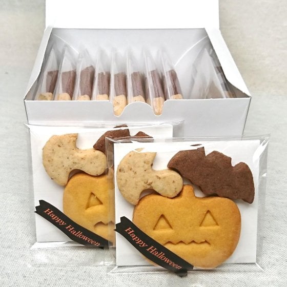 ハロウィンクッキー【簡易箱】（10袋入） ハロウィン クッキー 焼き菓子 詰め合わせ 個包装 かぼちゃ まいたけ ミントショコラ お配り お菓子 プチギフト 子供会 パーティー プレゼント 手土産