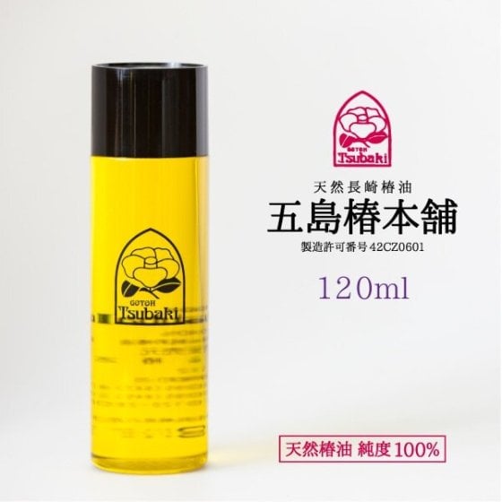 純粋椿油120ml【潤い与えるオイル】【全身に使える】【無添加】フェイスオイル