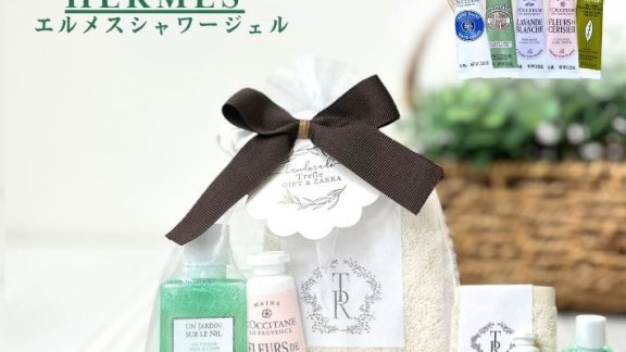 2026年版】エルメス ハンドクリームのプレゼント おすすめ人気