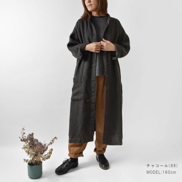 tumugu ツムグ】ソリトリネン はおり ワンピース (TB22310)<br><br><br 