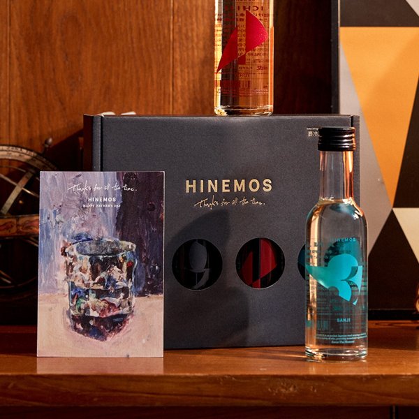 父の日限定・辛口飲み比べ4本セット】日本酒 500ml×4本 純米大吟醸 