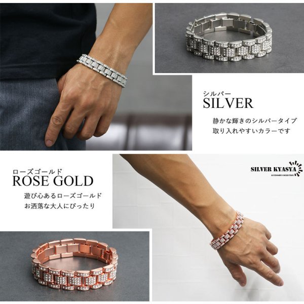 キラキラ CZ リンク ブレスレット チェーン ゴールド シルバー gold 