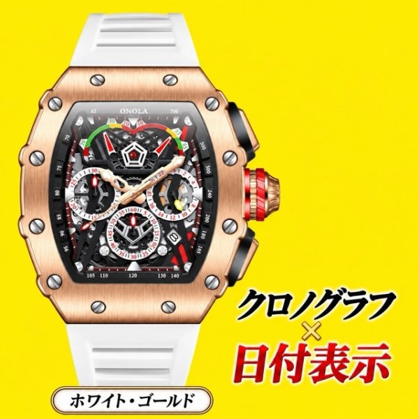 腕時計 メンズ クロノグラフ オマージュウォッチ クォーツ トノー型