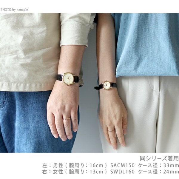 ペアウォッチ セイコー ドルチェ＆エクセリーヌ 夫婦 カップル 記念日