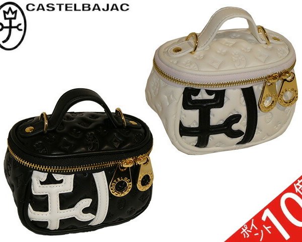 カステルバジャック CASTELBAJAC カステルバジャック アンジェ ange 