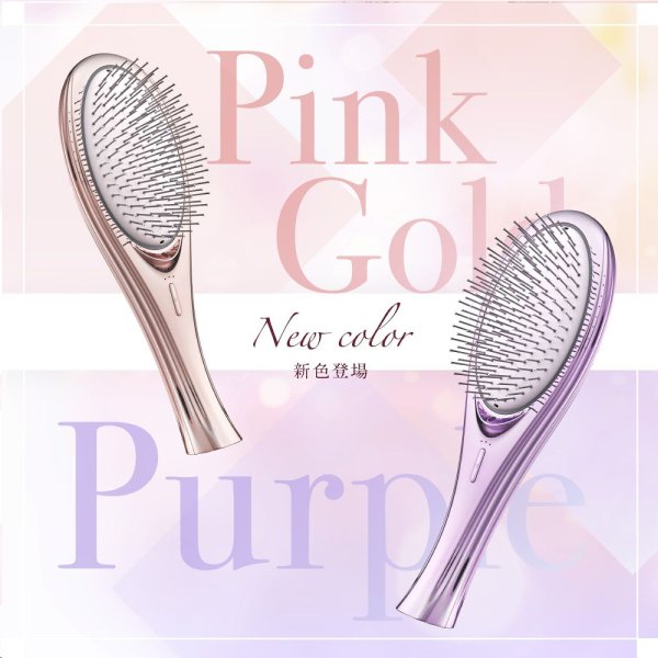 王様のブランチ で紹介！ 【正規品】WAVEWAVE EMS Brush Air ヘアケア