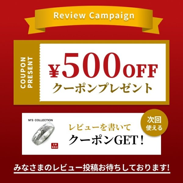 M's collection エムズコレクション シルバー リング 指輪 ホワイト