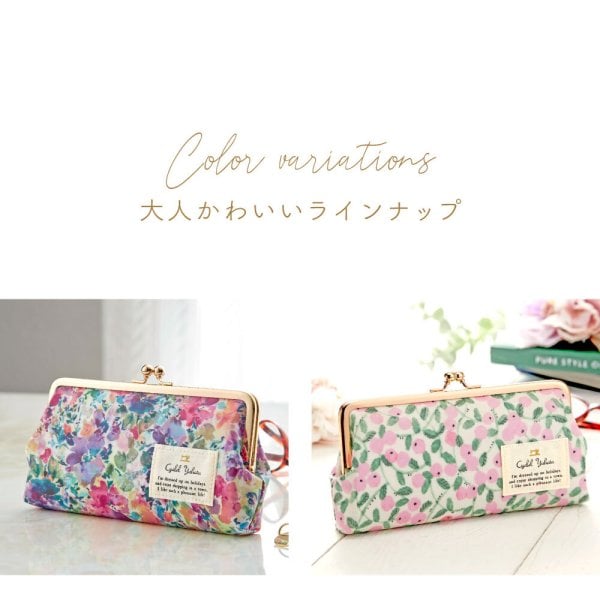 Caetla サエラ 眼鏡ケース 眼鏡入れ サングラス 老眼鏡入れ レース お花 全注文ラッピング仕様】LC 花柄 がま口 メガネケース 老眼鏡ケース 花