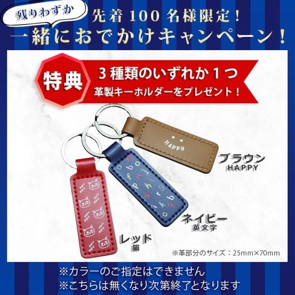 特典・無料ラッピング・正規品 ポールスミス 長財布 メンズ ラウンド