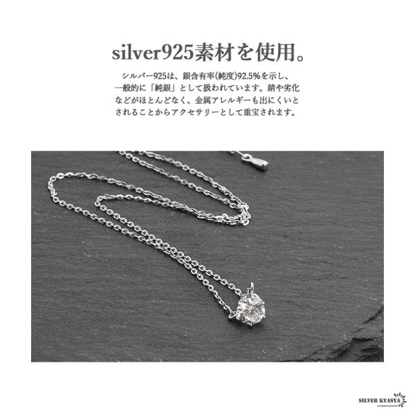 レディースネックレス 一粒ネックレス キュービックジルコニア CZ 小豆 