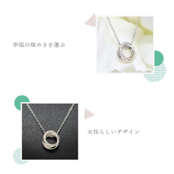 オープンSALE！5％値下げ中 リボン済＆紙袋 4℃ ネックレス ペンダント 
