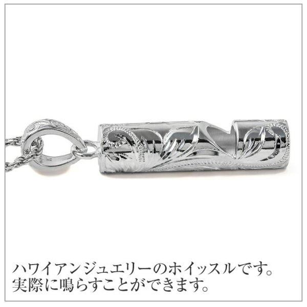 ハワイアンジュエリー ネックレス ペンダントトップ ヘッド シルバー 