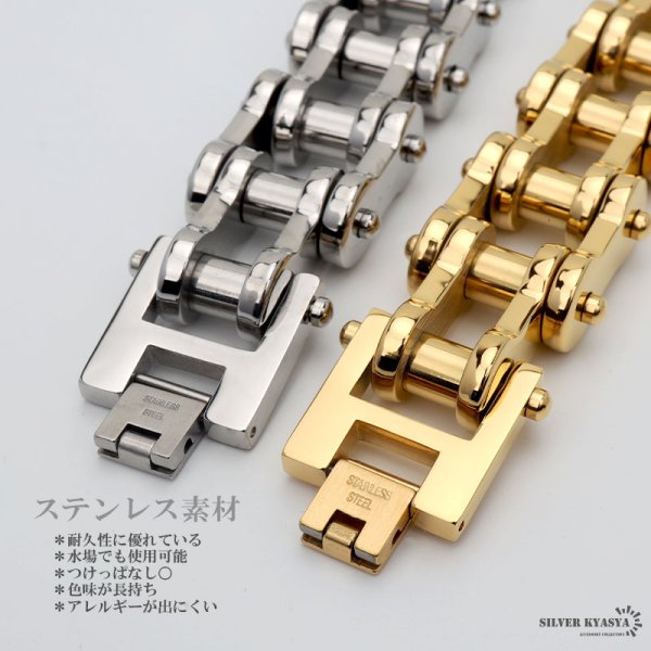 ゴールドチェーンブレスレット 316Lステンレススチール 【公式通販】