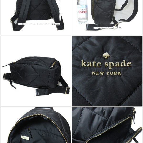 ケイト・スペード ブティック kate spade ショルダーバッグ PXRU9296 