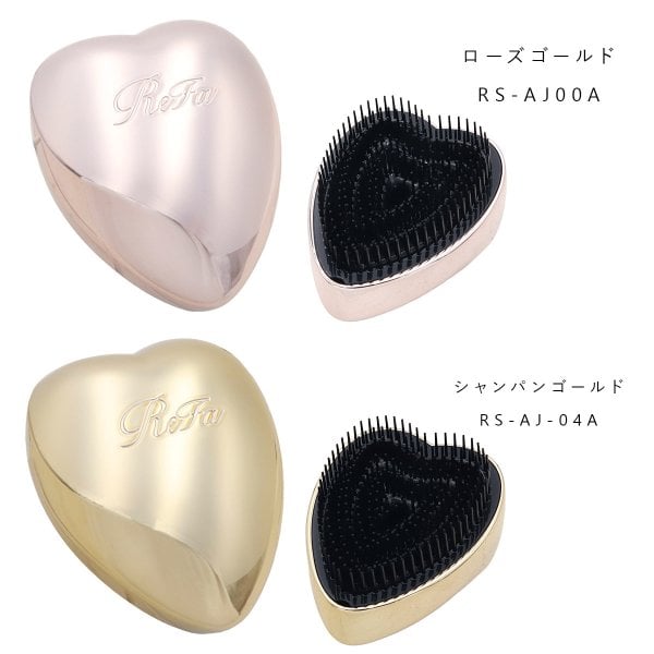 ReFa Heart gold ヘアブラシ RS-BP-00A ReFa Heart gold ヘアブラシ RS-BP-00A 楽天市場】リファハート