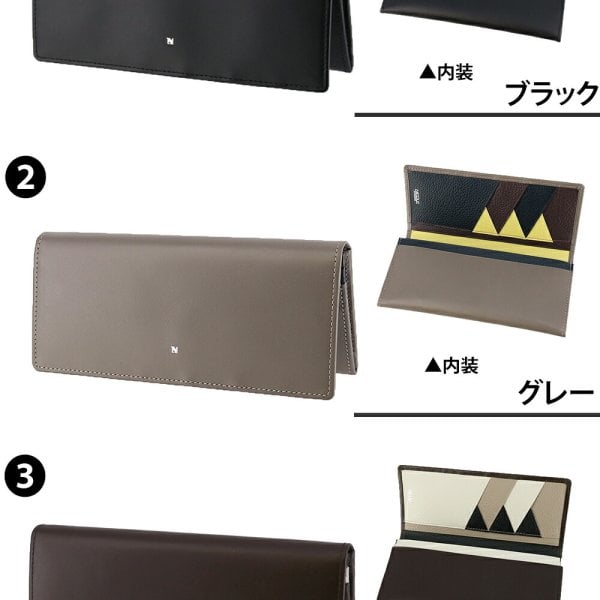 ニコル 財布 長財布 折財布 かぶせ 薄型 小銭入れあり 本革 NICOLE
