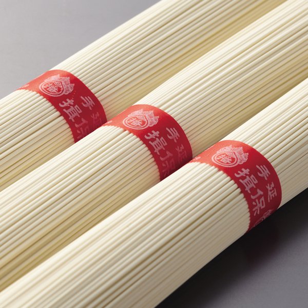 揖保乃糸 そうめんギフト 上級品 赤帯 手延素麺 50g×15束 化粧紙箱