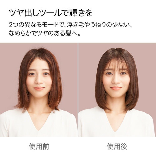 推奨品】ダイソン HD16VLP Supersonic Nural Shine ヘアドライヤー