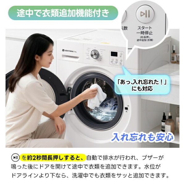 ドラム式洗濯機 洗濯乾燥機 洗剤自動投入 8kg 10kg 乾燥6kg ドラム式