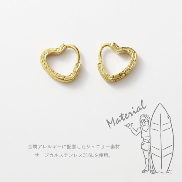 ハワイアンジュエリー ピアス フープピアス ハートデザイン 金属 