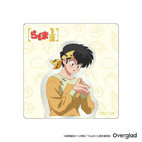 らんま1/2 良牙 メモクリップスタンド 文具 - 【パーフェクトワールド