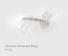 H＆Cダイヤモンド K18YG/PG/WG【0.2ct】ダイヤモンドエタニティリング 