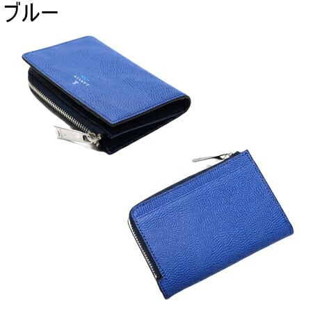 送料無料】【ラッピング無料】ランバン オン ブルー LANVIN en Bleu 